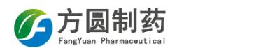 硫酸依替米星注射 2ml:100mg 常州方圆制药有限公司