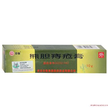 优选 熊胆痔疮膏（套盒