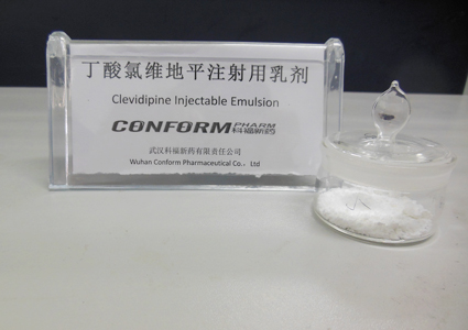 优选 间苯三酚注射液