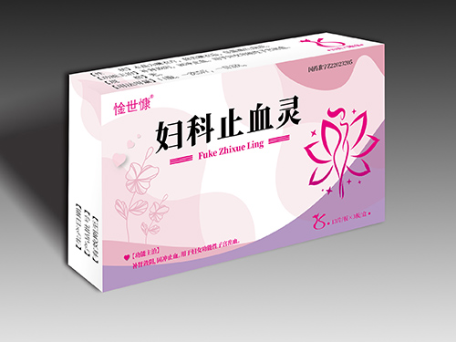 优选 妇科止血灵