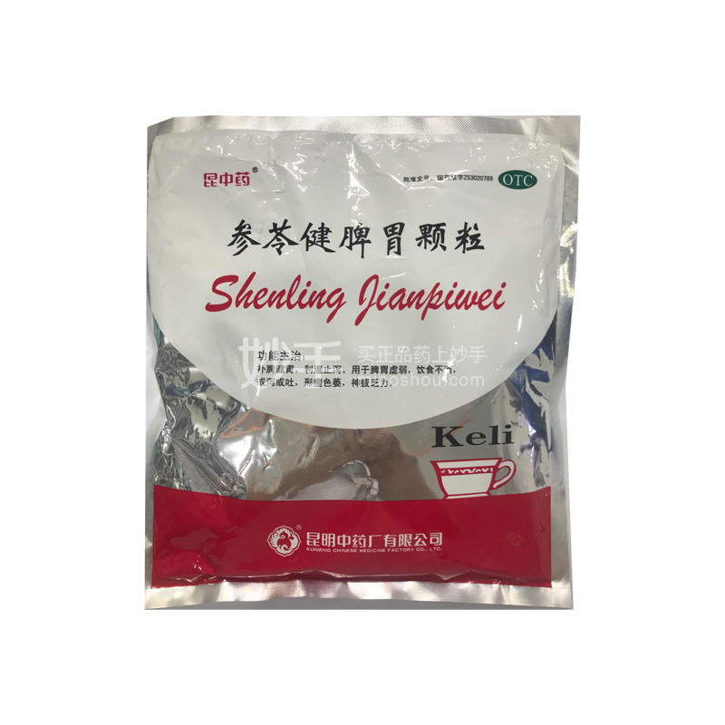 优选 参苓健脾胃颗粒