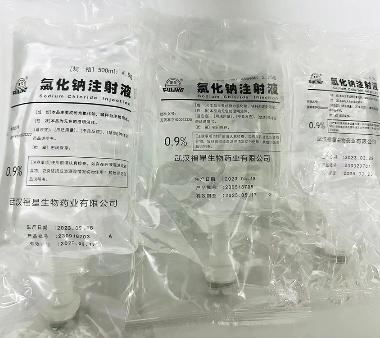 优选 氯化钾颗粒