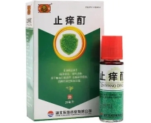 优选 止痒酊（套盒）