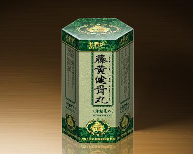 藤黄健骨丸 3.5g*18丸*1板 吉林省鑫辉药业有限公司
