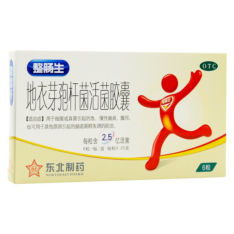 优选 地衣芽孢杆菌活菌