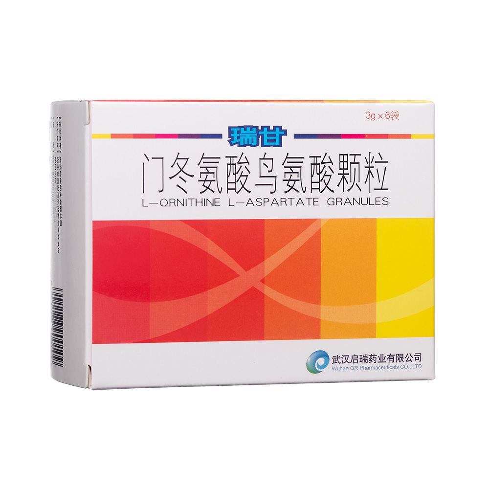 优选 门冬氨酸鸟氨酸颗