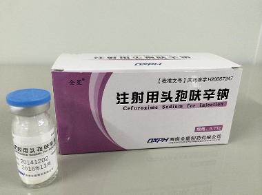 注射用头孢呋辛钠