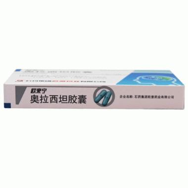 奥拉西坦胶囊(健 0.4g*12s 湖南健朗药业有限责任公司