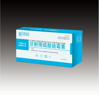 硫酸奈替米星注射 1ml：5万单位 安徽长江药业有限公司
