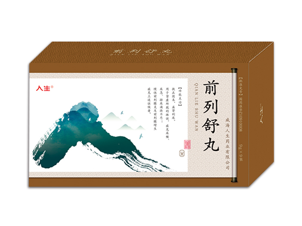 优选 新复方大青叶片（