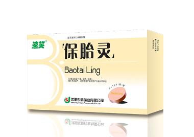 优选 心脑欣丸