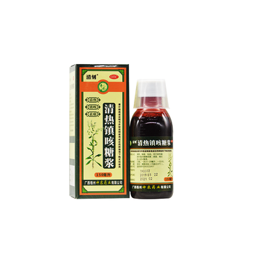 金菊五花茶颗粒