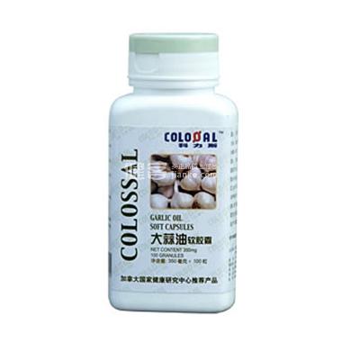 优选 大蒜素软胶囊