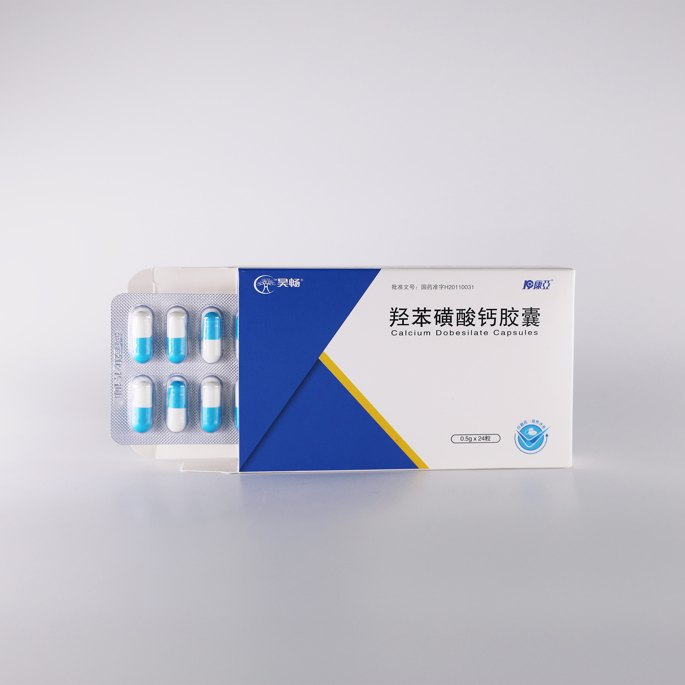 优选 羟苯磺酸钙胶囊(