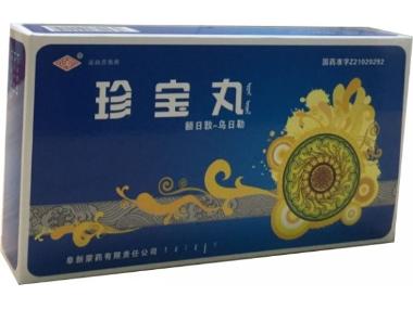 珍宝丸 6g*4瓶 阜新蒙药有限责任公司