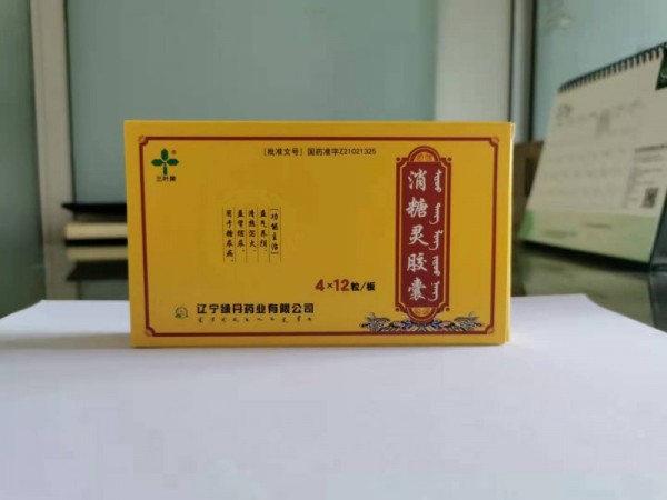 优选 消糖灵胶囊