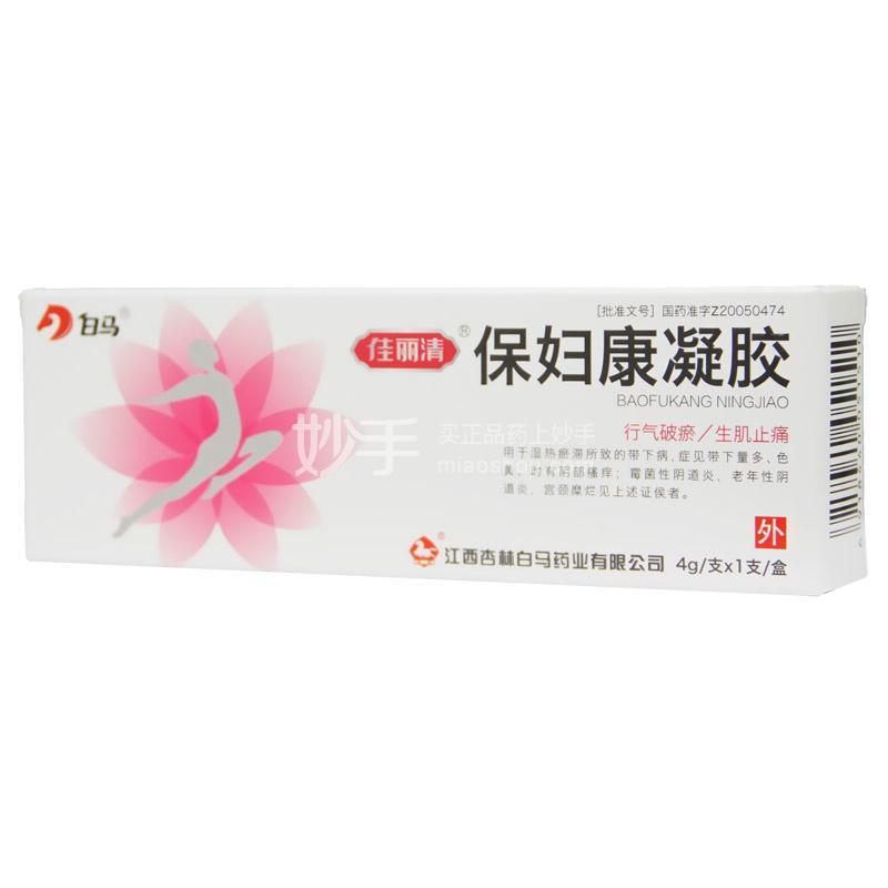 优选 保妇康凝胶