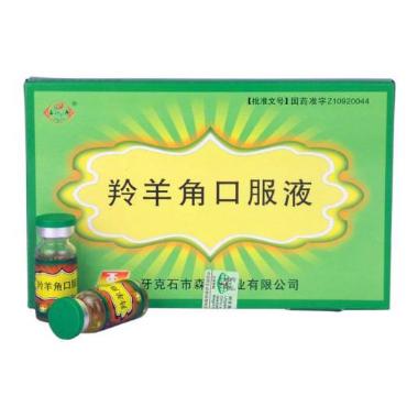 羚羊角口服液 5ml*6支 牙克石市森健药业有限公司