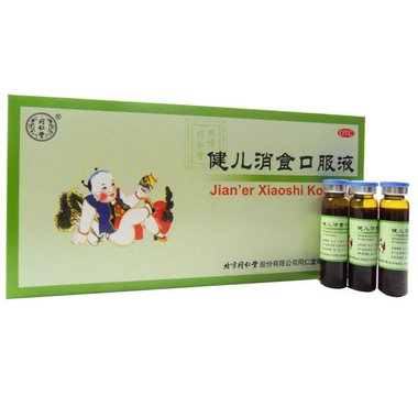 健儿消食口服液
