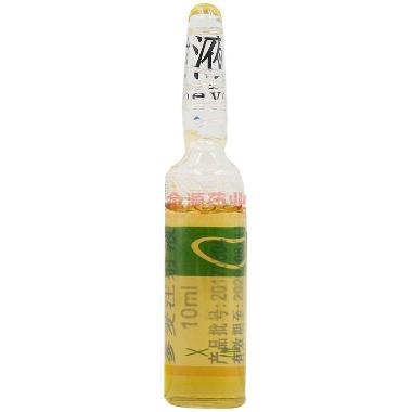 优选 参麦注射液