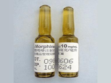 优选 注射用盐酸罂粟碱