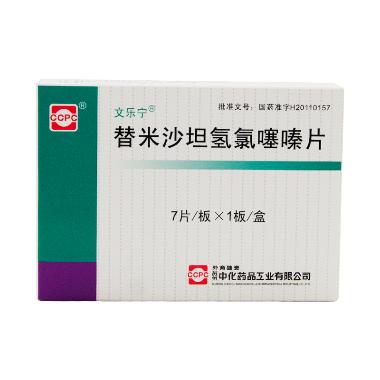 替米沙坦氢氯噻嗪 40mg*12.5mg*28s 苏州中化药品工业有限公司