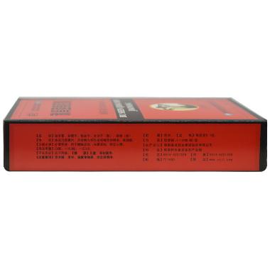 优选 补肾强身胶囊