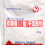 优选 硫酸钡