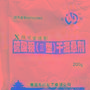 硫酸钡 200g 青岛红蝶新材料有限公司