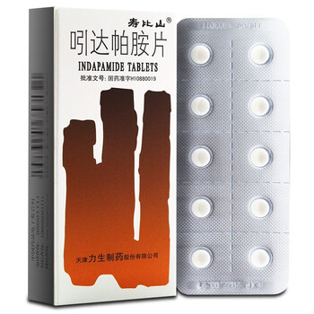 优选 吲达帕胺片（薄膜