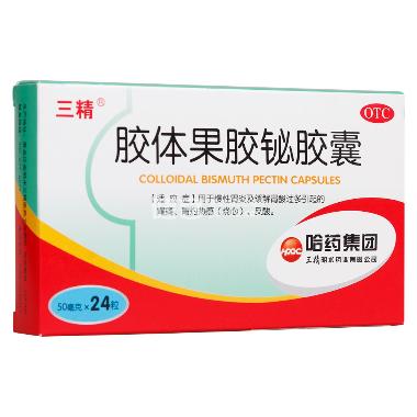 优选 胶体果胶铋胶囊