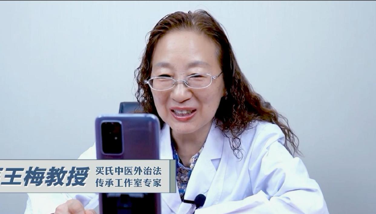 优选 桂枝茯苓丸（浓缩