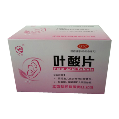 叶酸片