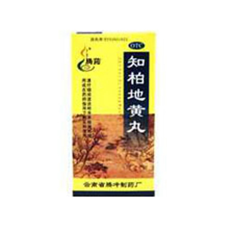 优选 知柏地黄丸