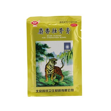 壮骨麝香止痛膏