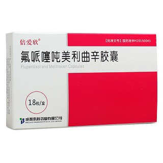 优选 氟哌噻吨美利曲辛