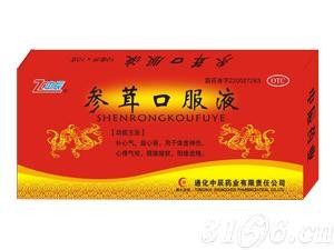 优选 参茸口服液(玻璃