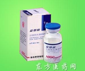 优选 注射用头孢替唑钠