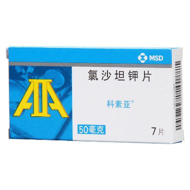 氯沙坦钾片(科素 50mg*7s Organon Pharma(UK)Limited(杭州默沙东制药有限公司分包装)