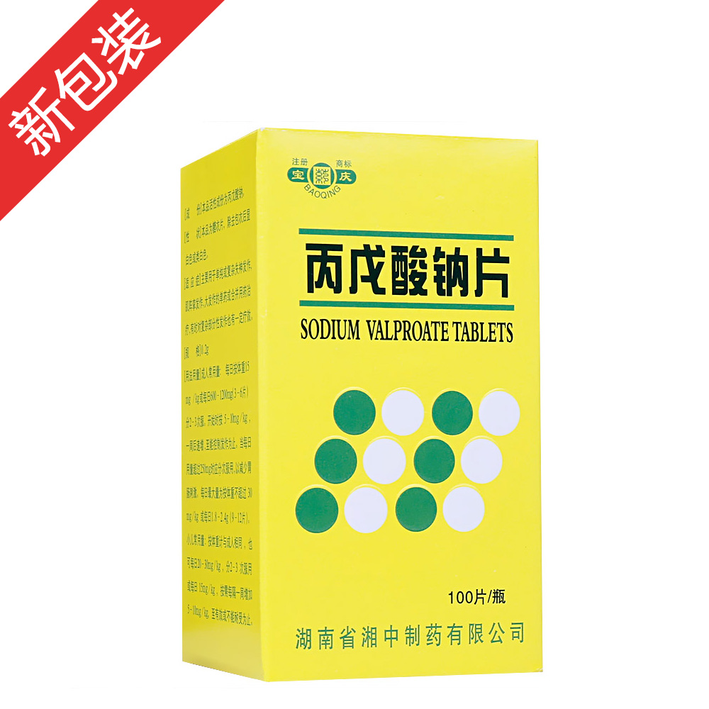 优选 丙戊酸钠片