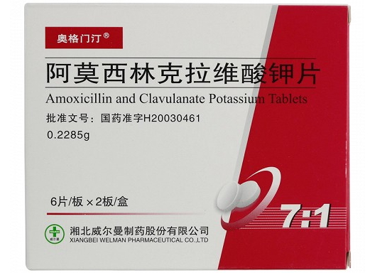 优选 阿莫西林克拉维酸