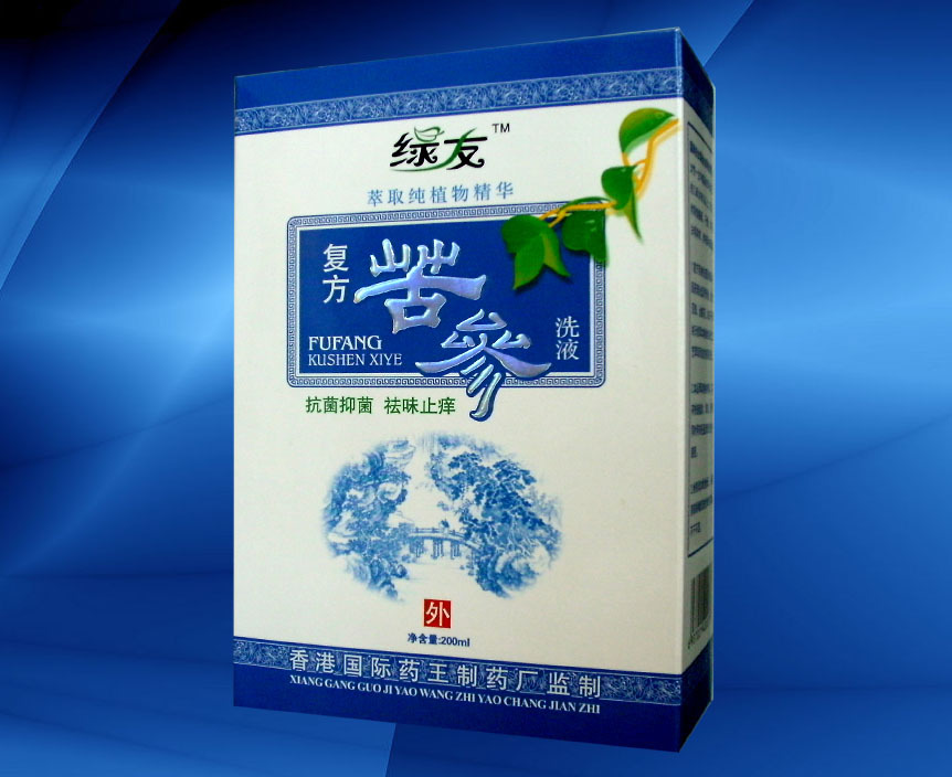 优选 苦参洗液（内赠冲