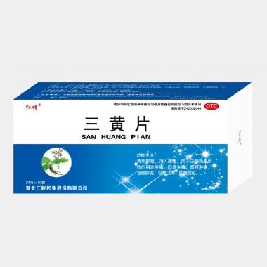 滑膜炎片(薄膜衣 0.5g*12s*3板 通化金恺威药业有限公司