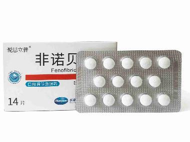 非诺贝特胶囊 0.1g*12s 广东华南药业集团有限公司