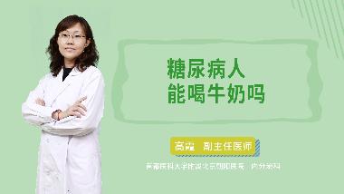 优选 香砂养胃丸(水丸