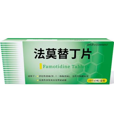 甘露醇注射液(塑 100ml:20g 湖南科伦制药有限公司