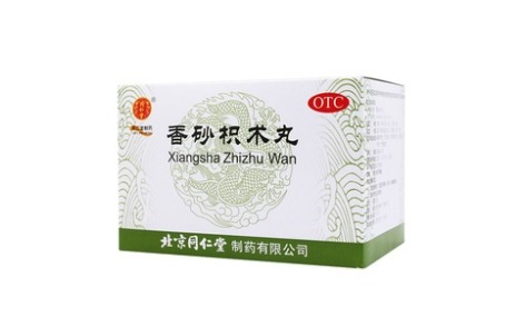优选 香砂枳术丸
