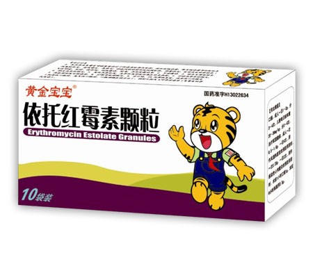 优选 依托红霉素颗粒