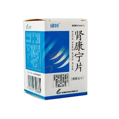 肾衰宁片 0.43g*18s*2板 秦皇岛市山海关药业有限责任公司