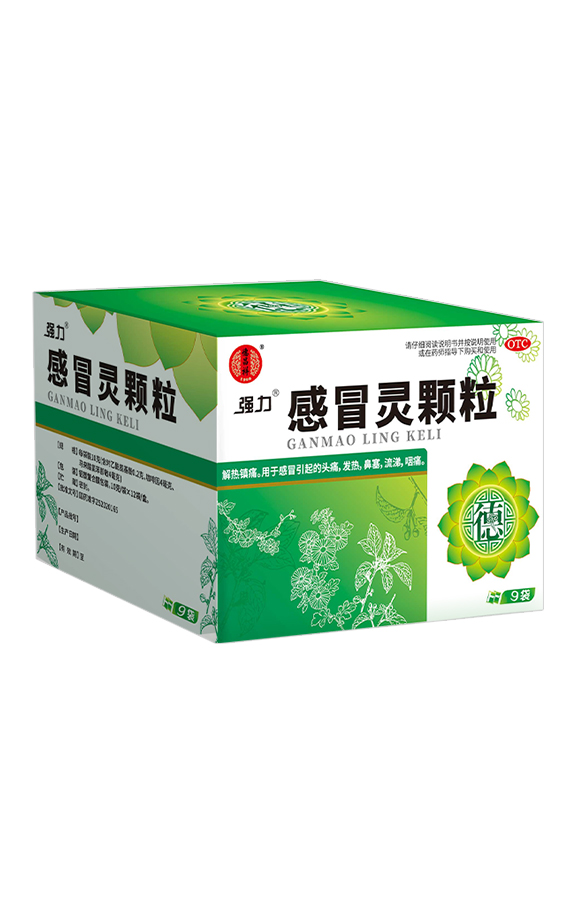 优选 开喉剑喷雾剂(儿